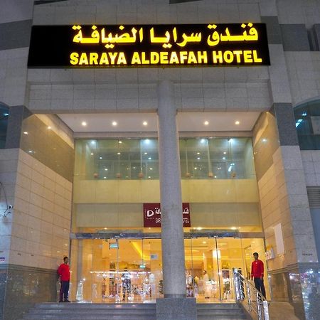 Saraya Al Deafah Hotel Mecca Exterior foto