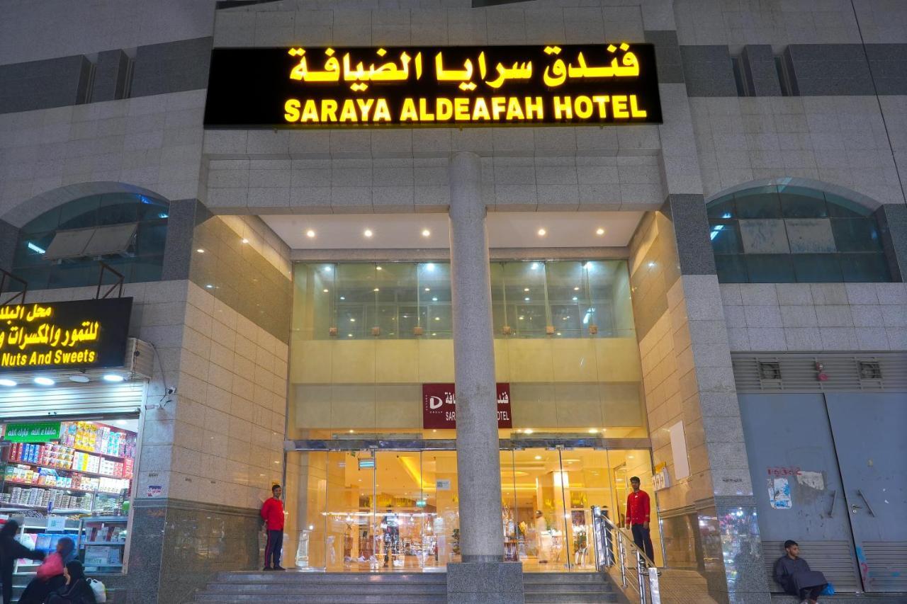 Saraya Al Deafah Hotel Mecca Exterior foto